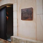 Country house En Zamora Casa Bamba